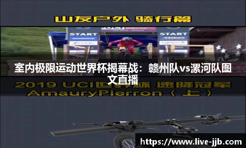 竞技宝登录入口