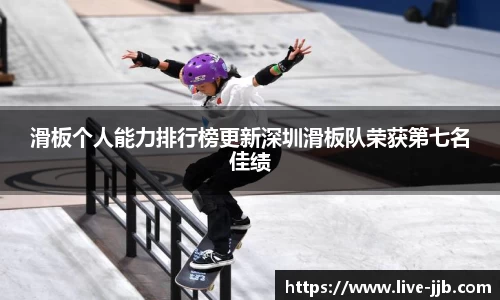 竞技宝登录入口