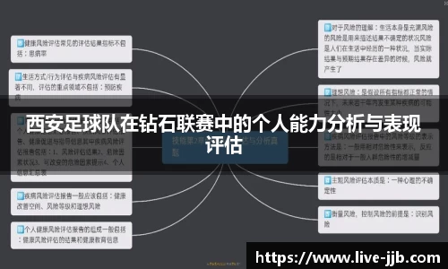 竞技宝官方网站
