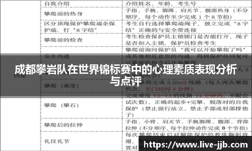 竞技宝官方网站