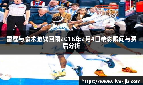 竞技宝登录入口
