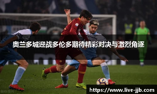 竞技宝登录入口