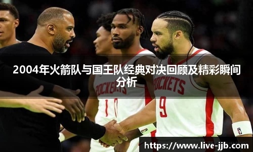 竞技宝