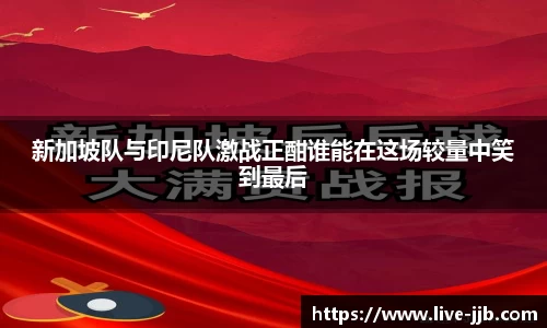 竞技宝平台