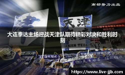 竞技宝