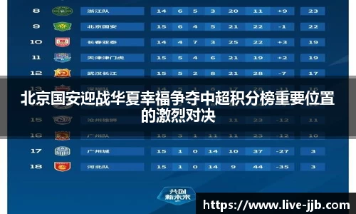 竞技宝官方网站