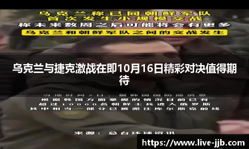 竞技宝