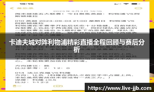 竞技宝官方网站